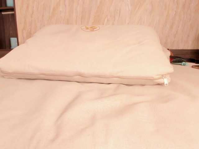 AylaVelt's BongaCams show and profile