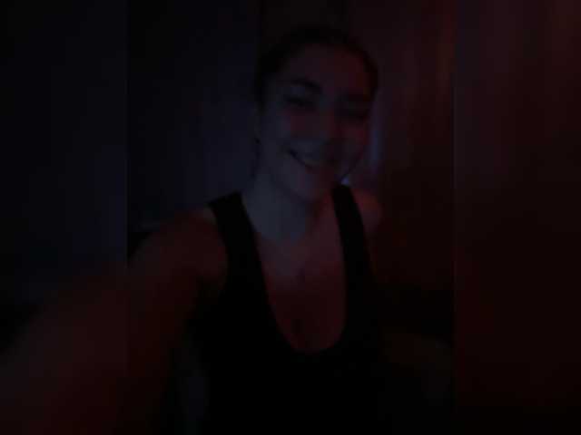 Marianna-Alexs webcam