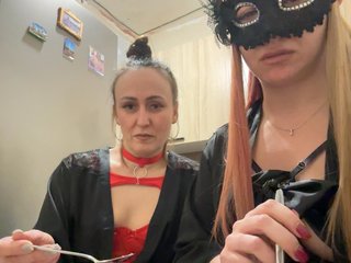 Webcam Snapshop for Lesbians