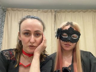 Webcam Snapshop for Lesbians