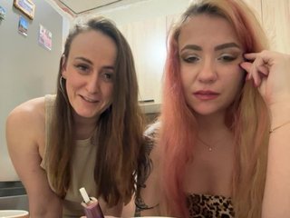 Webcam Snapshop for Lesbians