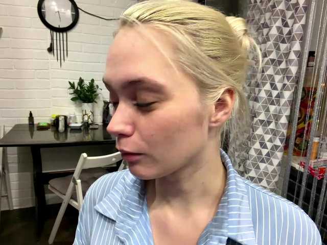 AntionetteGollehon's BongaCams show and profile