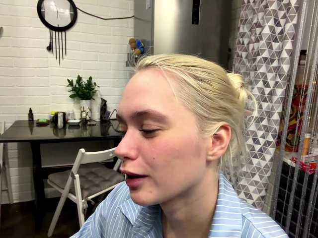 AntionetteGollehon's BongaCams show and profile