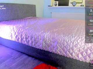 brattyprincess Porn Show