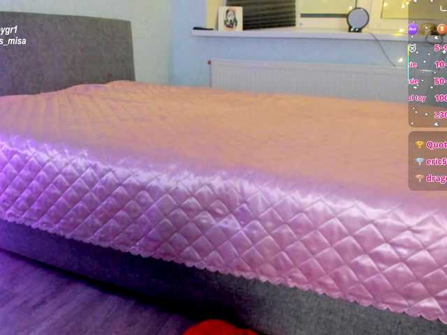 brattyprincess's BongaCams show and profile