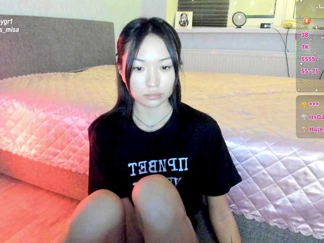 brattyprincess's BongaCams show and profile