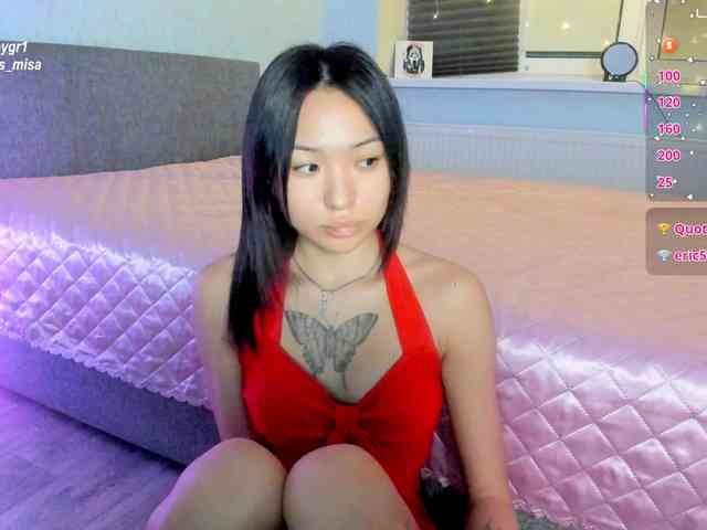 brattyprincess webcam