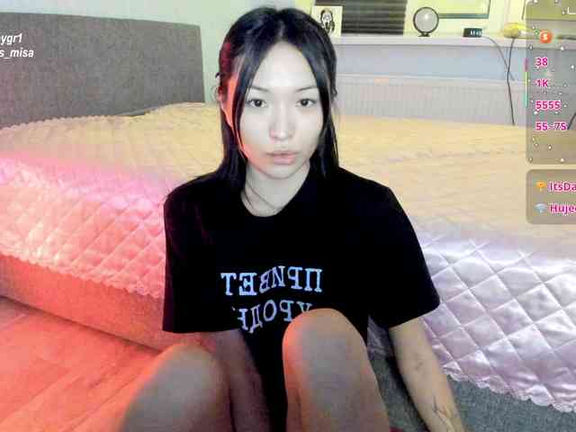 brattyprincess webcam