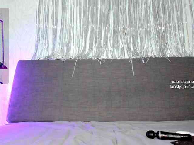 brattyprincess webcam