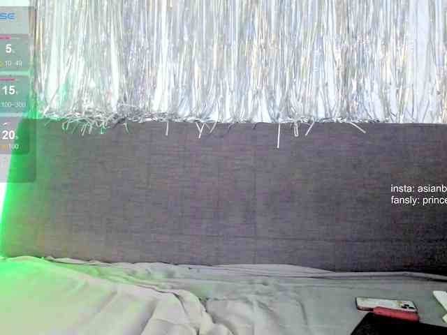 brattyprincess webcam