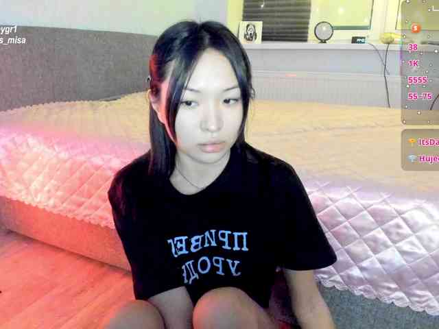 brattyprincess webcam