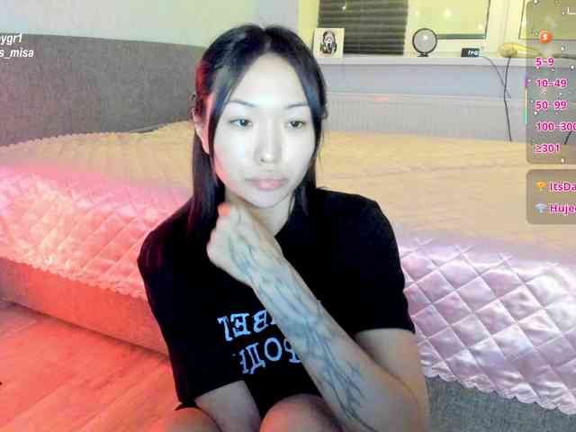 brattyprincess webcam