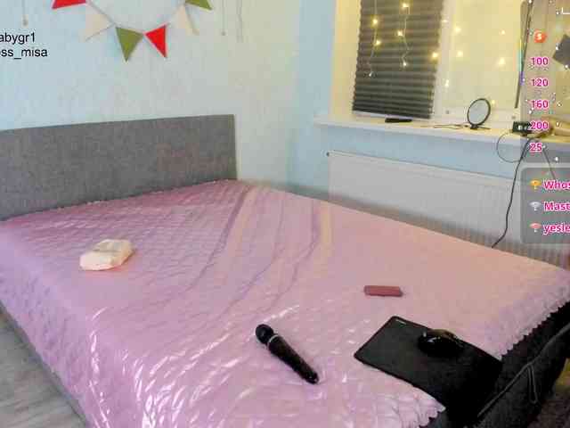 brattyprincess webcam