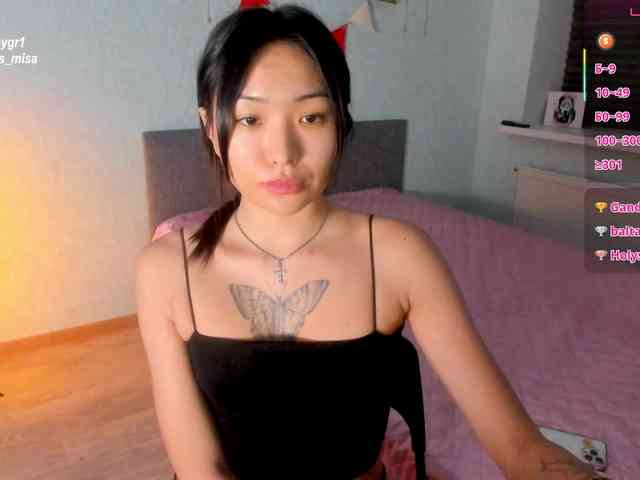 brattyprincess webcam