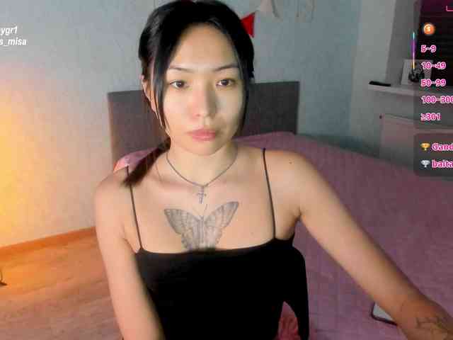 brattyprincess webcam