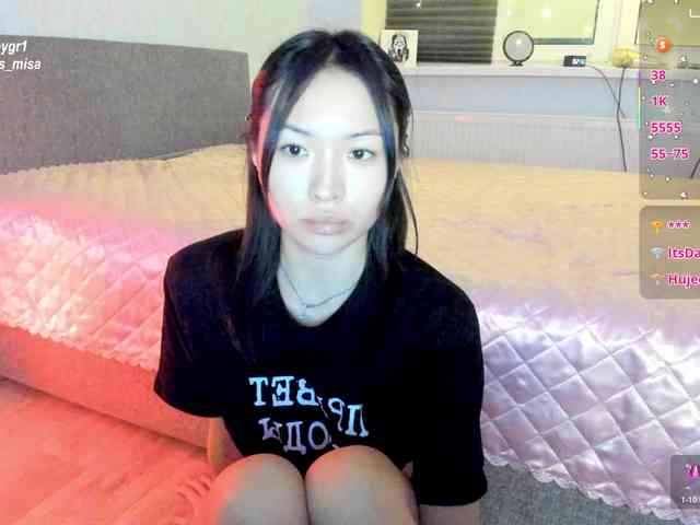 brattyprincess webcam