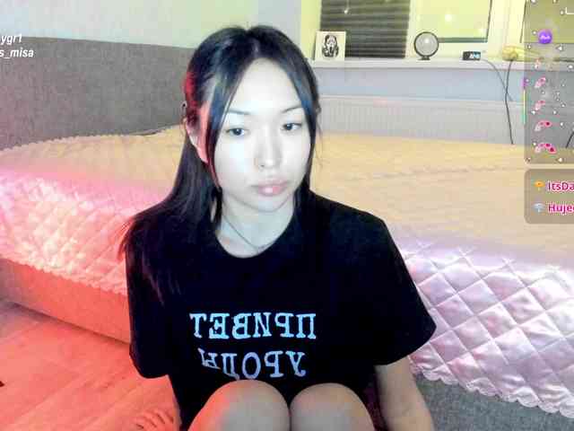 brattyprincess webcam