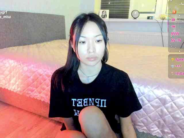 brattyprincess webcam