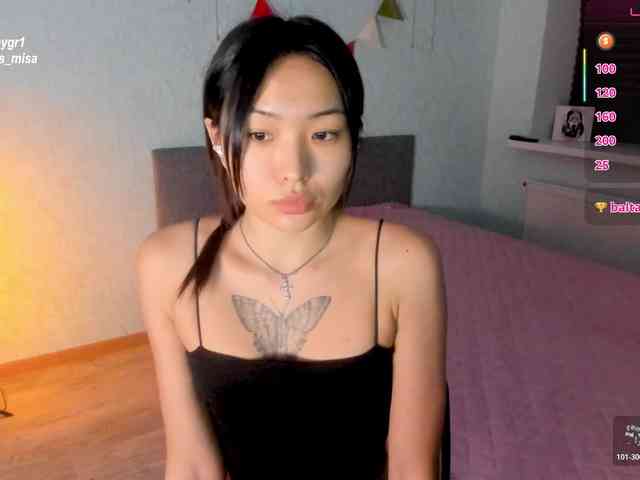 brattyprincess webcam