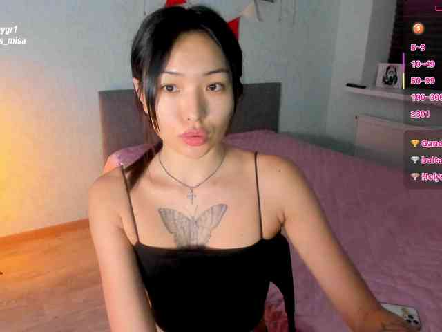 brattyprincess webcam