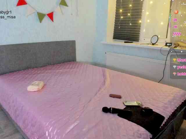 brattyprincess webcam