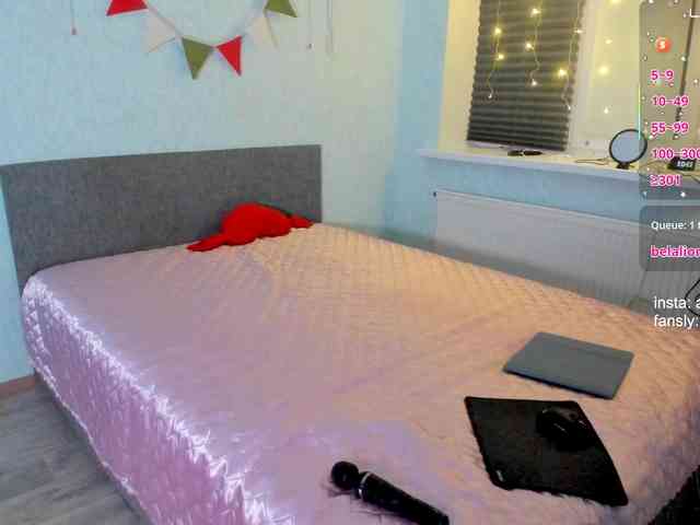 brattyprincess webcam