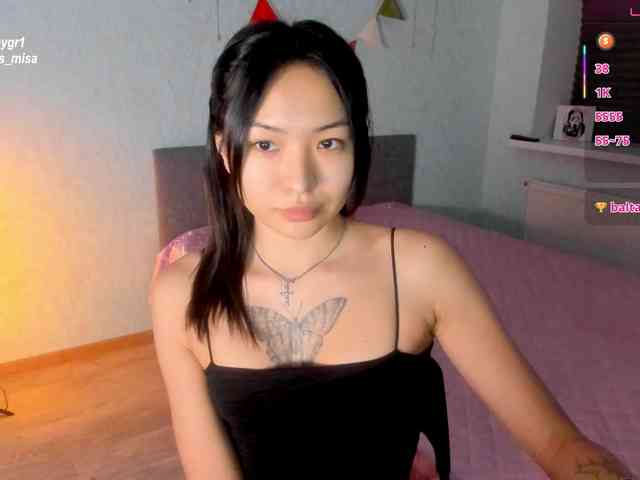 brattyprincess webcam