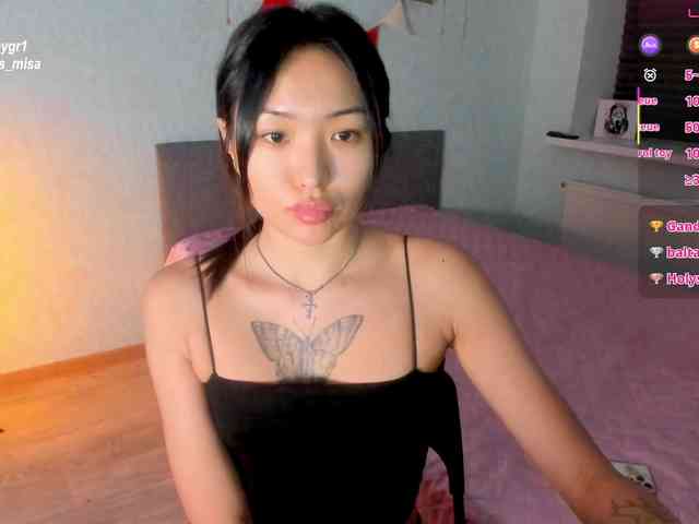 brattyprincess webcam