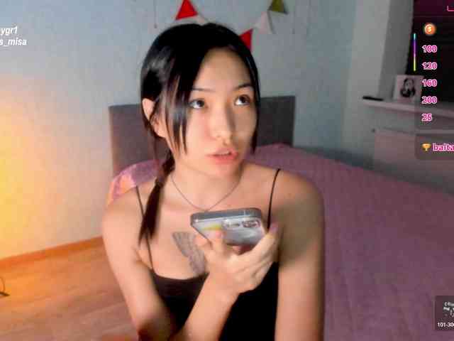 brattyprincess webcam