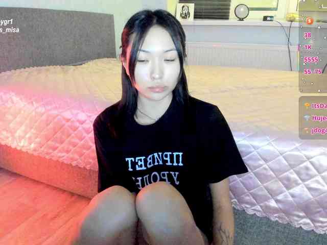 brattyprincess webcam