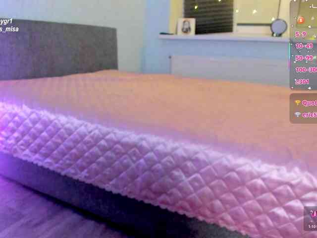 brattyprincess webcam