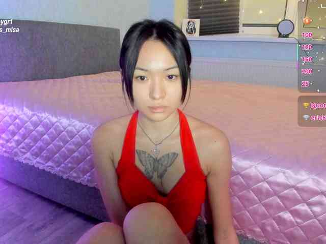 brattyprincess webcam