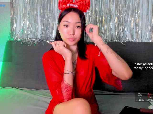 brattyprincess webcam