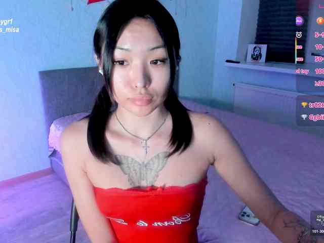 brattyprincess webcam