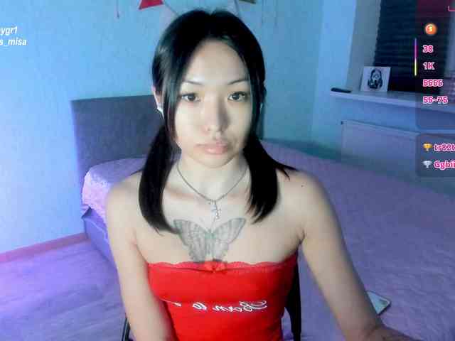 brattyprincess webcam