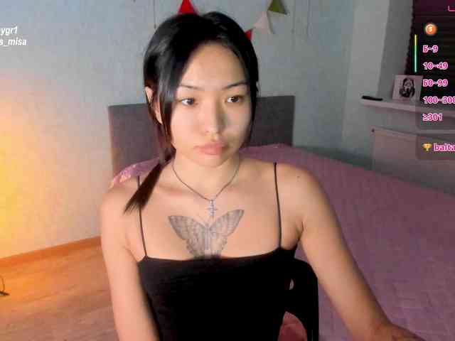 brattyprincess webcam