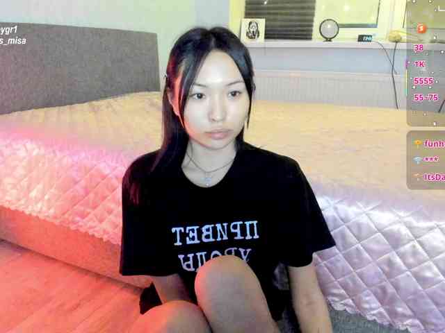 brattyprincess webcam