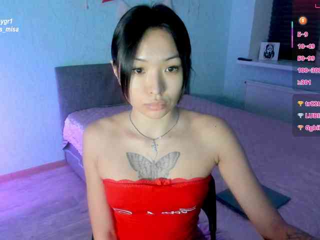 brattyprincess webcam