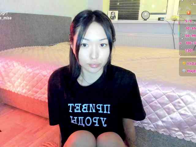 brattyprincess webcam