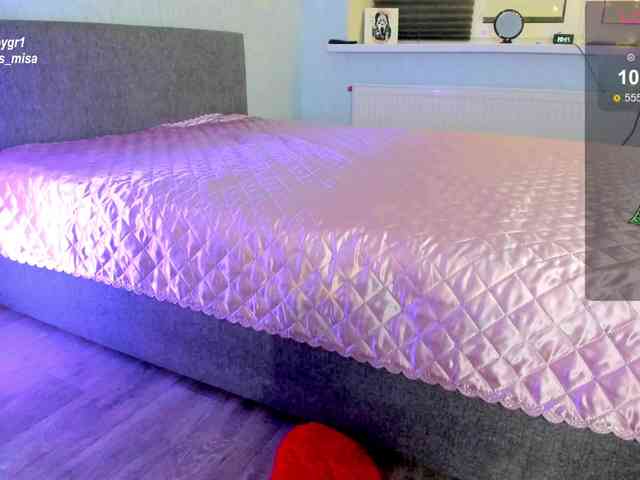 brattyprincess webcam