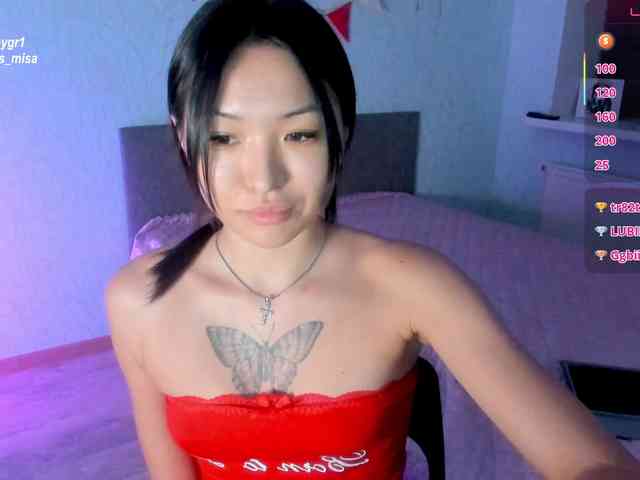 brattyprincess webcam