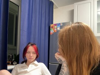 Webcam Snapshop for Lesbians