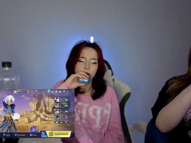 shawarmaanddoner's BongaCams show and profile