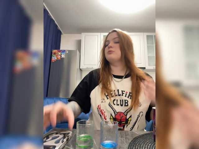 shawarmaanddoner's BongaCams show and profile