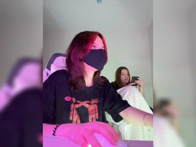 shawarmaanddoner's BongaCams show and profile