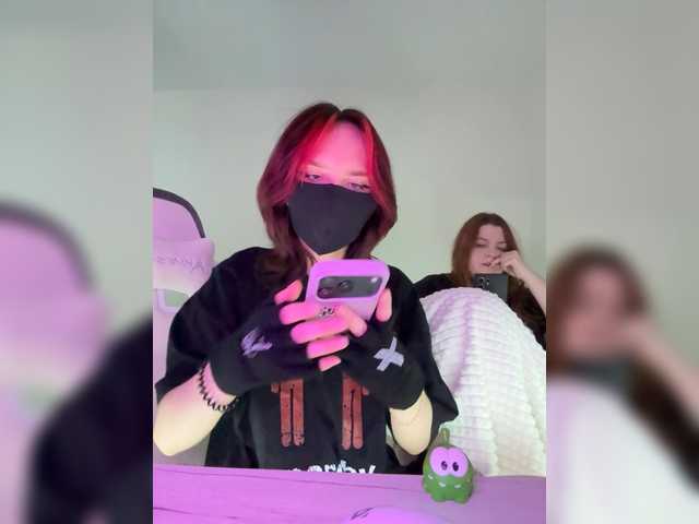 shawarmaanddoner live cam