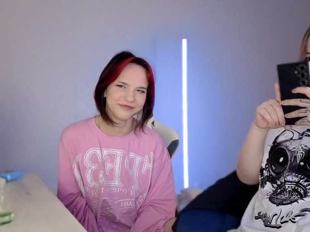 эросцена shawarmaanddoner