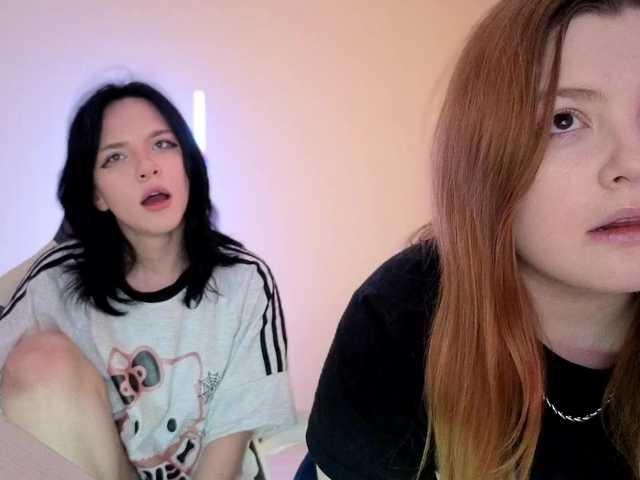 русвебкам shawarmaanddoner