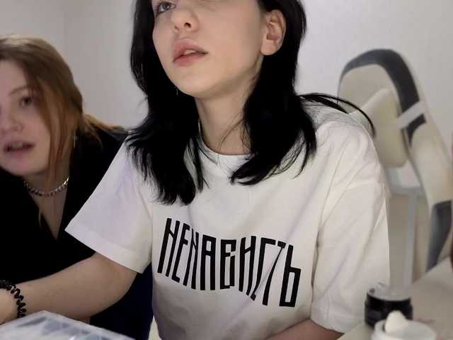 shawarmaanddoner's BongaCams show and profile