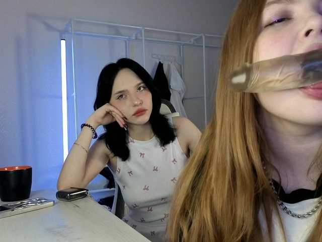 shawarmaanddoner's BongaCams show and profile